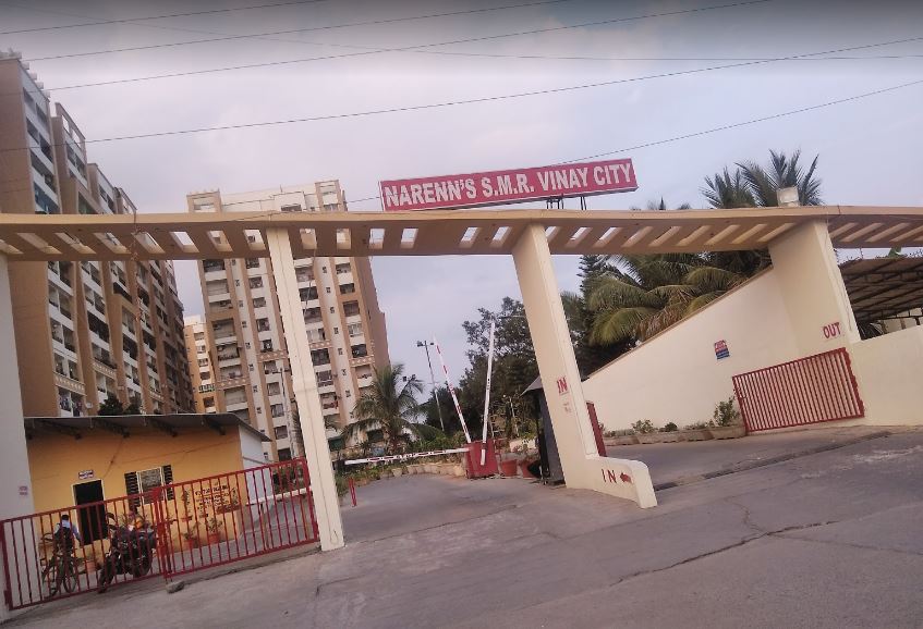 SMR Vinay City logo